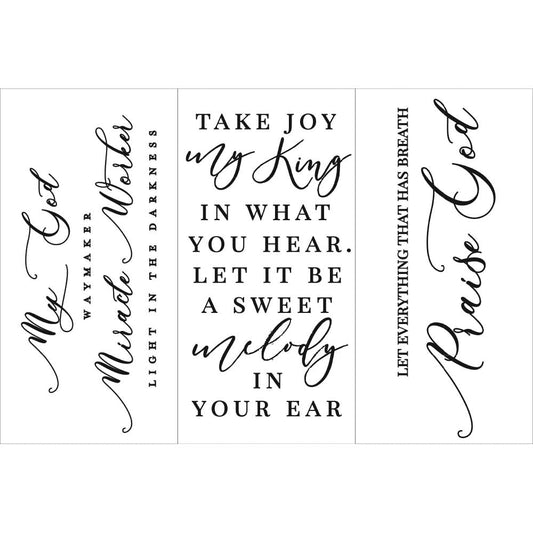 Scripture - Redesign Small Transfer